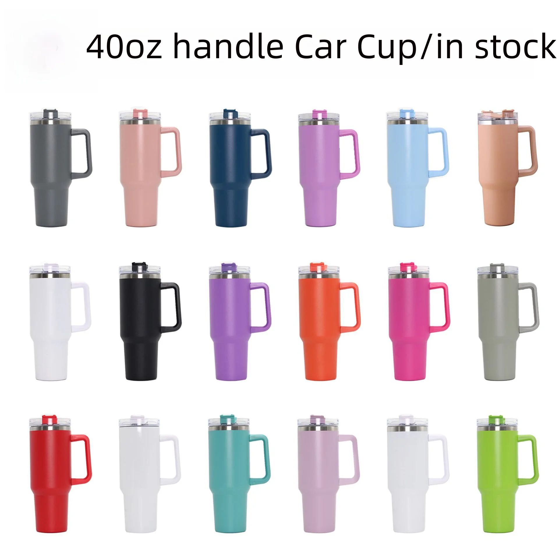 Cross-border hot 40oz car handle cup stainless steel car Cup ice cream cup beer cup insulation portable water Cup Tumbler cup