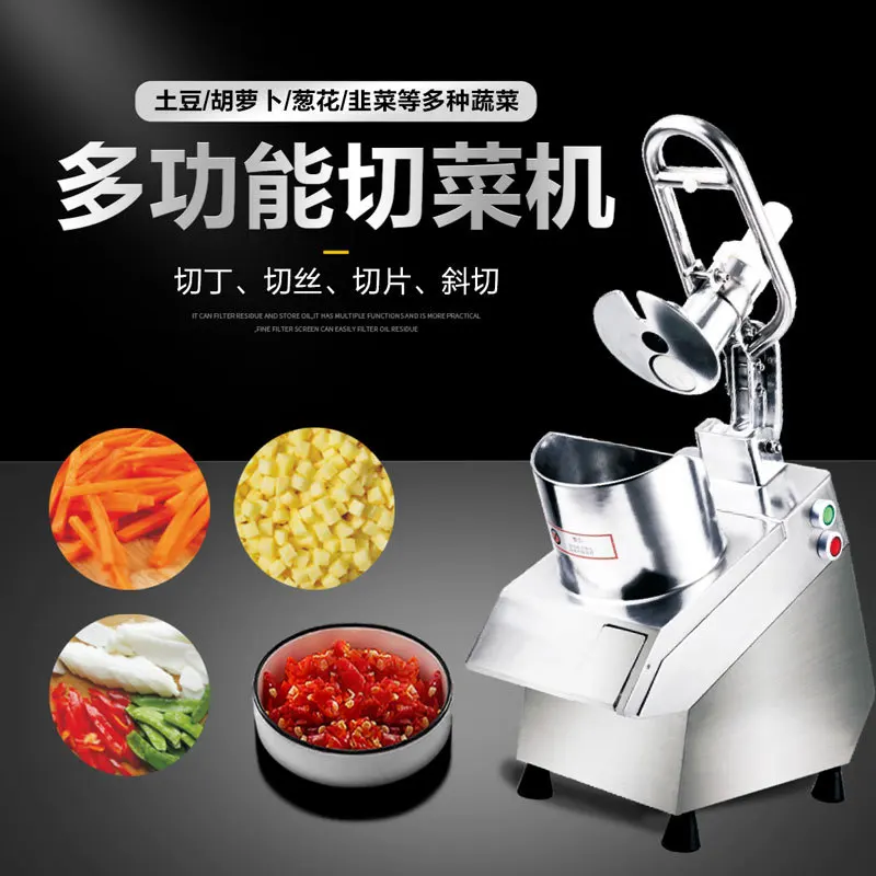 Automatic Vegetable Cutter Commercial Multi-Functional for Canteen Dicing Slicing and Shredding All-in-One Machine