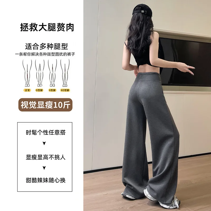 Pantaloni casual a vita alta con coulisse Pantaloni estivi dritti larghi e sottili a gamba larga da donna