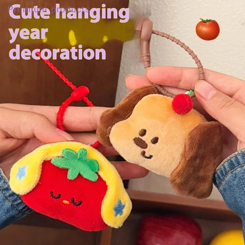 1PC simpatico cartone animato cucciolo bambola ciondolo portachiavi peluche Kawaii bambola di pezza giocattoli fascino zaino borsa ciondolo accessori regali per bambini