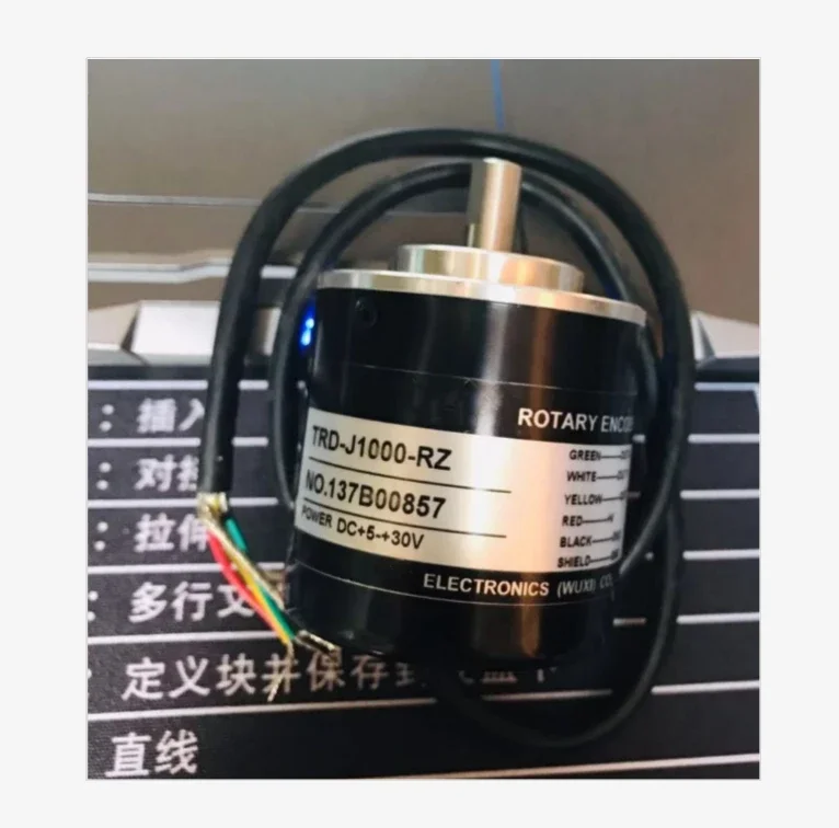 Optical Rotary Encoder  TRD-J1000-RZ, trd-j1000-rz encoder 1000Pulse with IP50 (Dust Proof) Protection Level