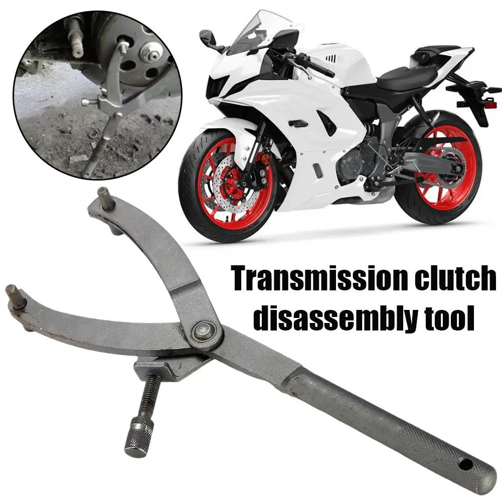 Remove Holder Motorcycle Moped Scooter Flywheel Motorcycle  Transmission Clutch Disassembly Tool Universal Y-type Variator