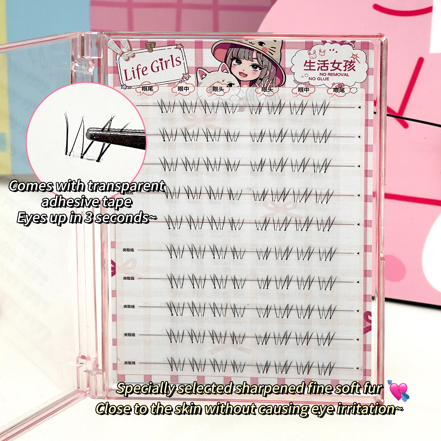 Life Girls – cils inférieurs légers sans colle, boucles naturelles, auto-adhésifs, avec tiges fines transparentes, pour une Application facile