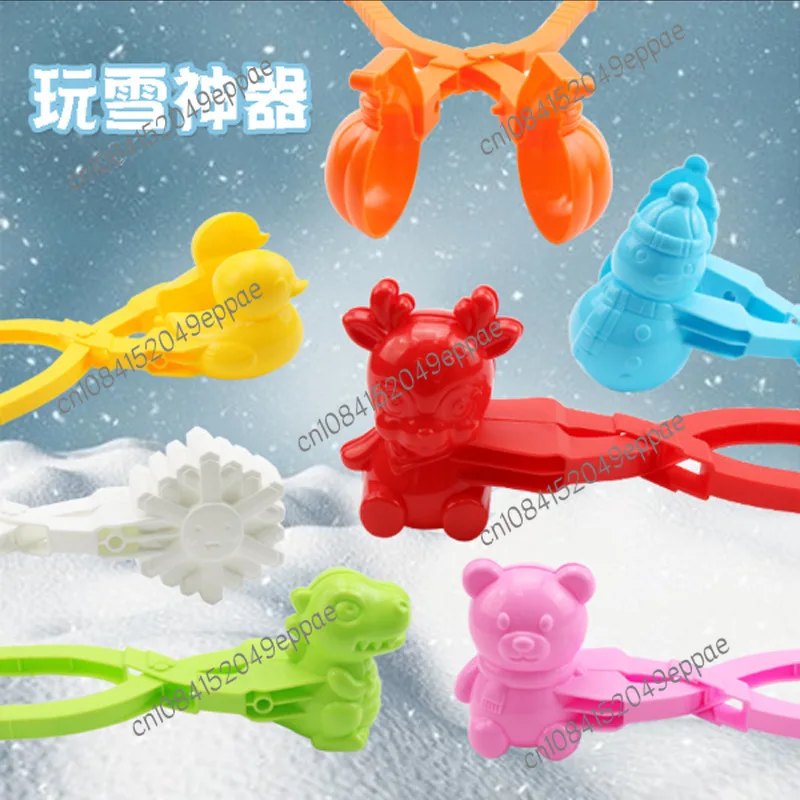 Snowball Clip Children's Winter Outdoors Clip Toy Snow Clip Snowball Fight Interactive Suit