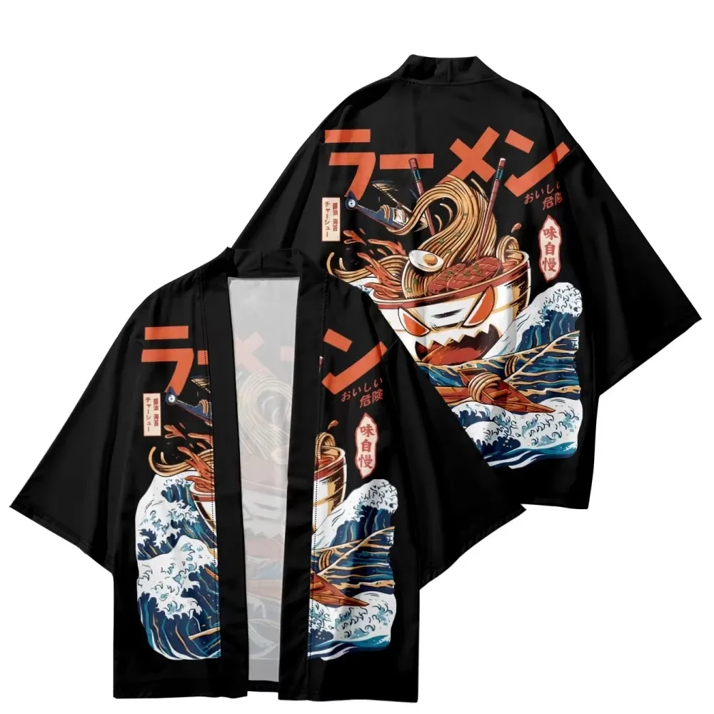 كيمونو النمط الياباني للرجال والنساء سترة الشاطئ أزياء الشارع الشهير الملابس&--- #3