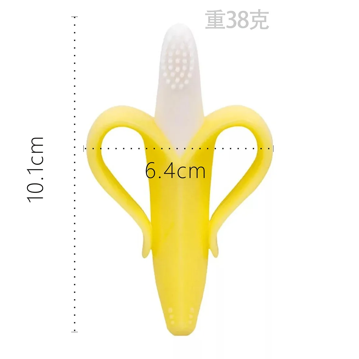 Corn gum banana gum baby grinding stick silicone bite music mother baby supplies accessories silicone teether teether