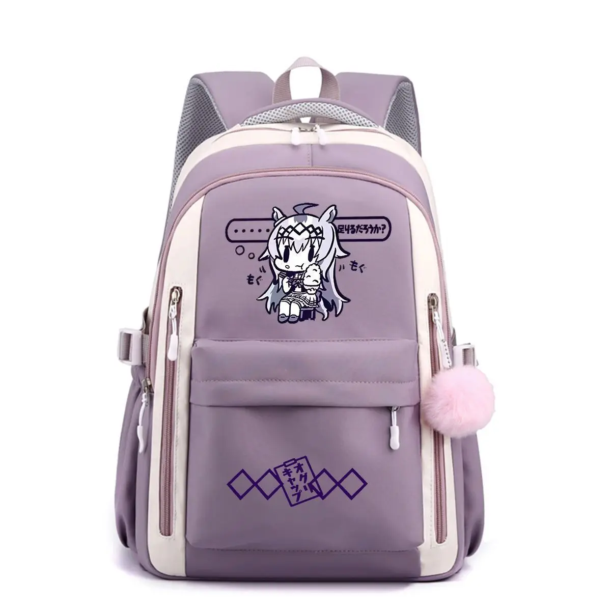 Jockey Girl Merchandise Little Chestnut Hat Game Anime Two-Dimensional Student  Backpack Double Shoulder Middle And Anime