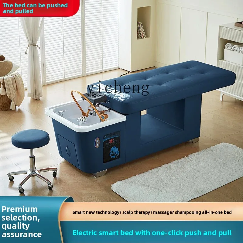 YFY علاج الشعر شامبو السرير تداول المياه التبخير سخان المياه المتكاملة تدليك خاص دفع سحب السرير