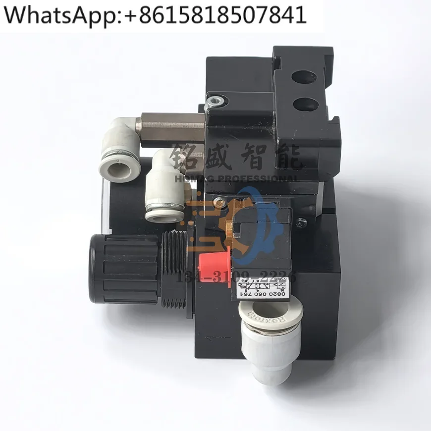 4-011-04-1647 solenoid valve controller 4011041647 AVENTICS R424E23330
