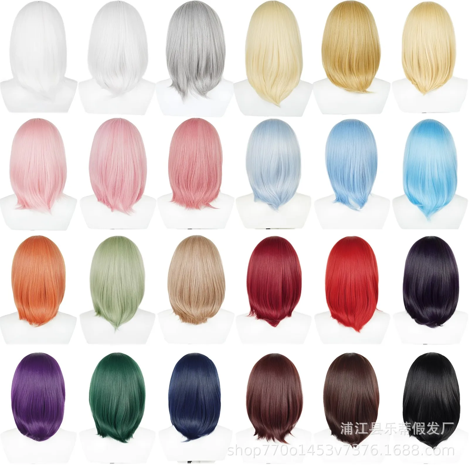 

Synthetic Short Bob Wig 40CM Face Framing Bangs Layered Hairpiece Anime Cosplay Costume Party Daily Wear Multi Colors