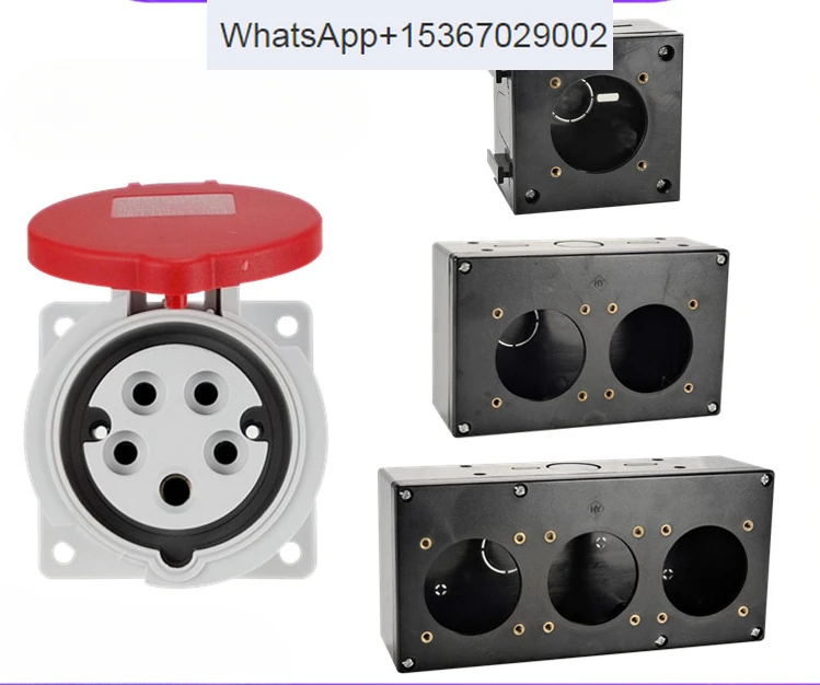 

Five-wire 16A/32A Haitian molding machine aviation socket box three-hole two-bit industrial plug power box