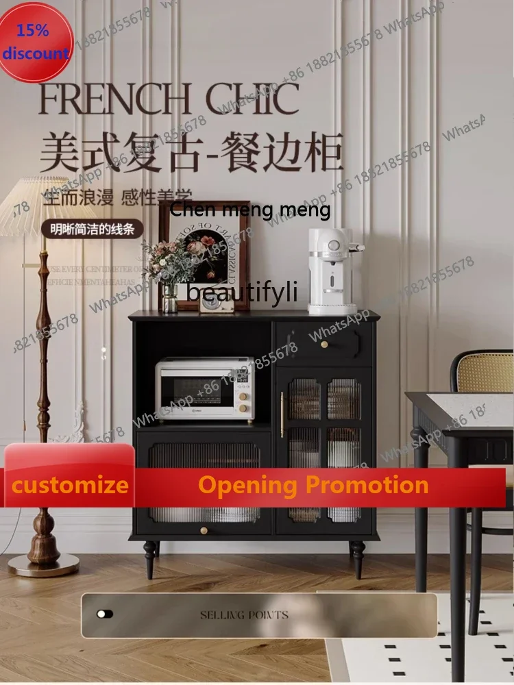 

B7304 ss American-Style Retro Sideboard Cabinet Living Room Locker Kitchen Cabinet Mid-Ancient Black Solid Wood Storage Cabinet