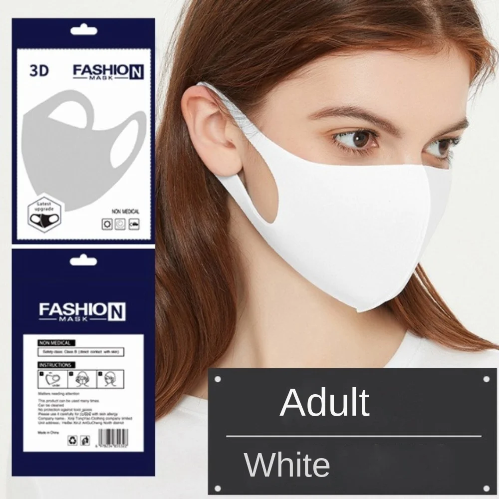 New Breathable Ice …