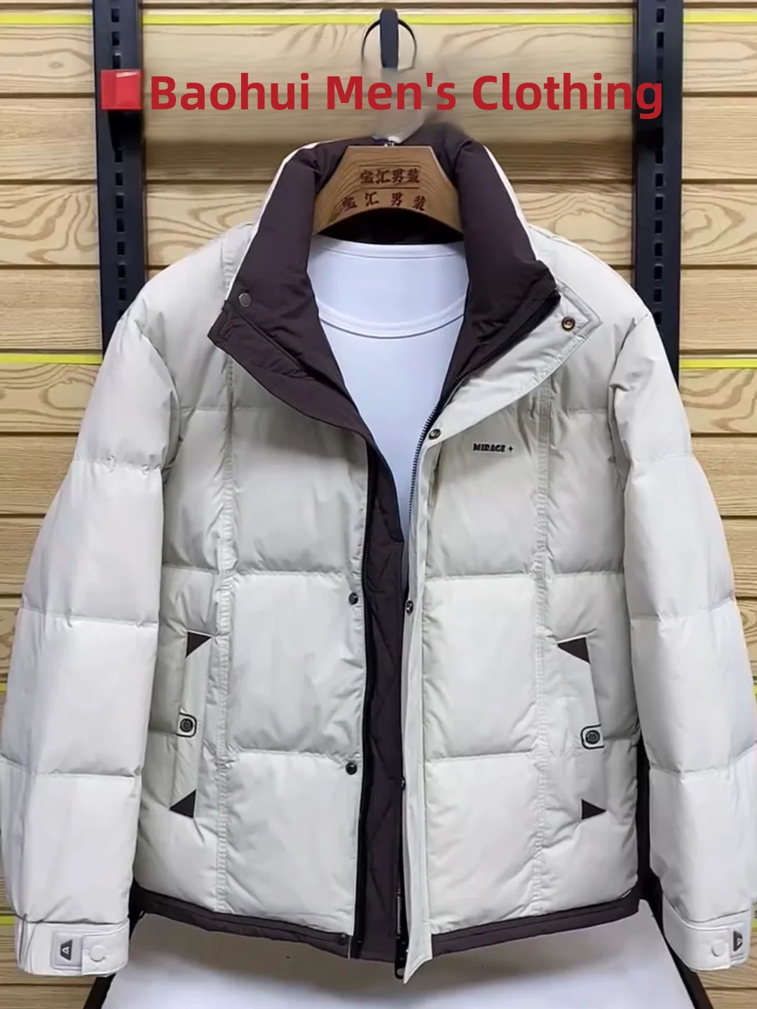 

Модная мужская пуховая куртка с воротником-стойкой, новая осенне-зимняя коллекция, высококачественная, универсальная, приталенная, удлиненная модель.