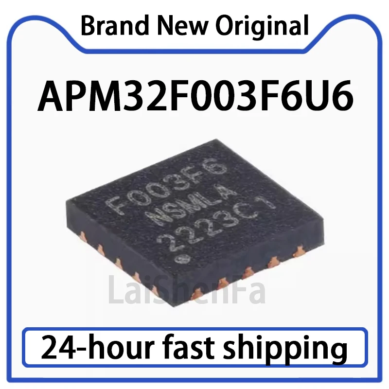 5PCS APM32F003F6U6 …