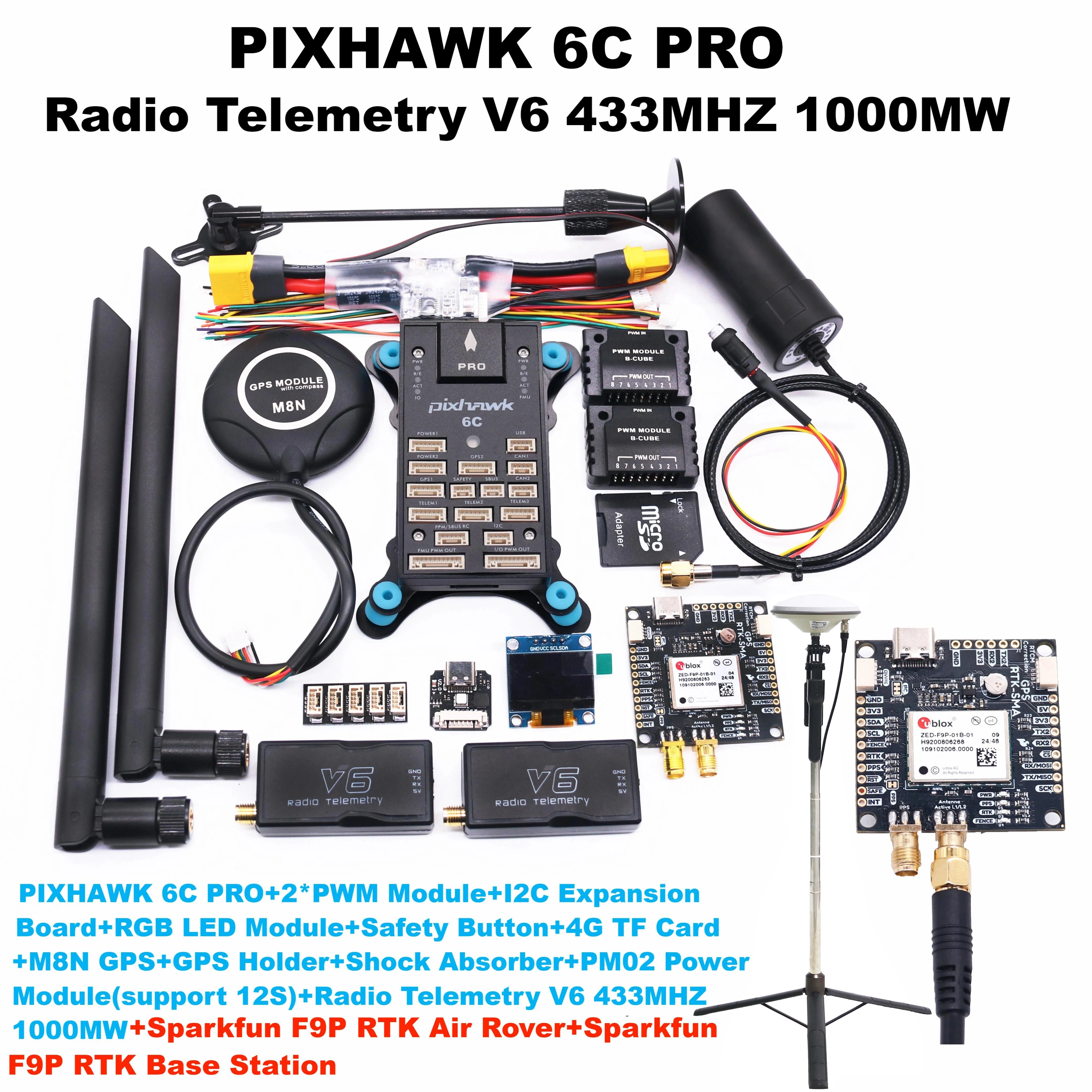 

Плата Happy SparkFun GPS RTK2 ZED F9P Qwiic Высокоточный БПЛА серии GNSS Ardupilot Pixhawk PX4 FPV AutoPilot управление полетом