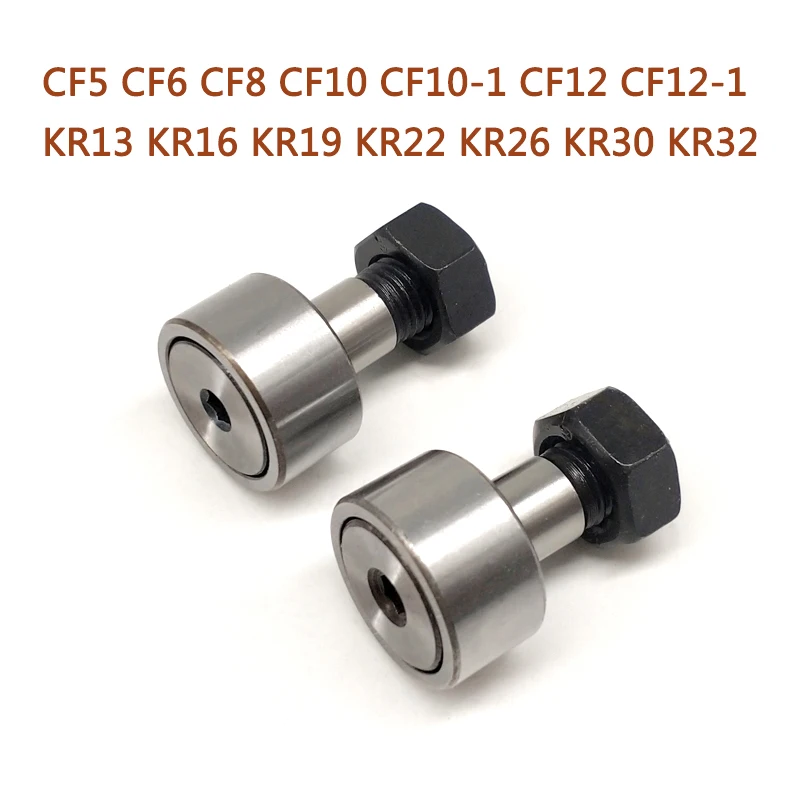 

CF KR Cf5 Cf6 Cf8 Cf10 CF10-1 Cf12 CF12-1 KR13 KR16 KR19 KR22 Игольчатый роликовый подшипник кулачкового толкателя и подшипник штифта