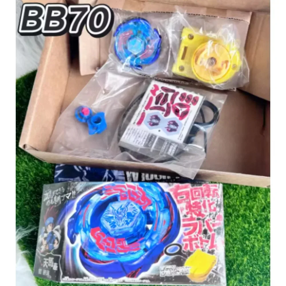 Thumbnail 3 - #71 Best Battle Tops to Buy In 2026