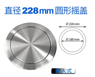 1 round trash can desktop embedded stainless steel square cover household kitchen rotary cover toilet hidden flip