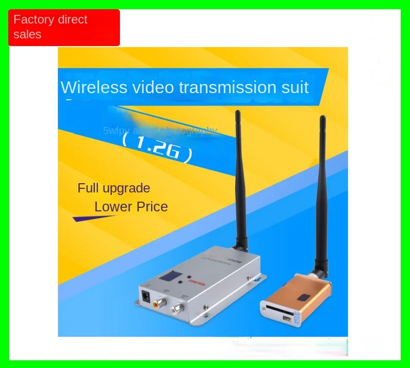 

5W wireless transmitter receiver 1.2G picture transmission audio and video transmission FPV four-axis drone crossing machine