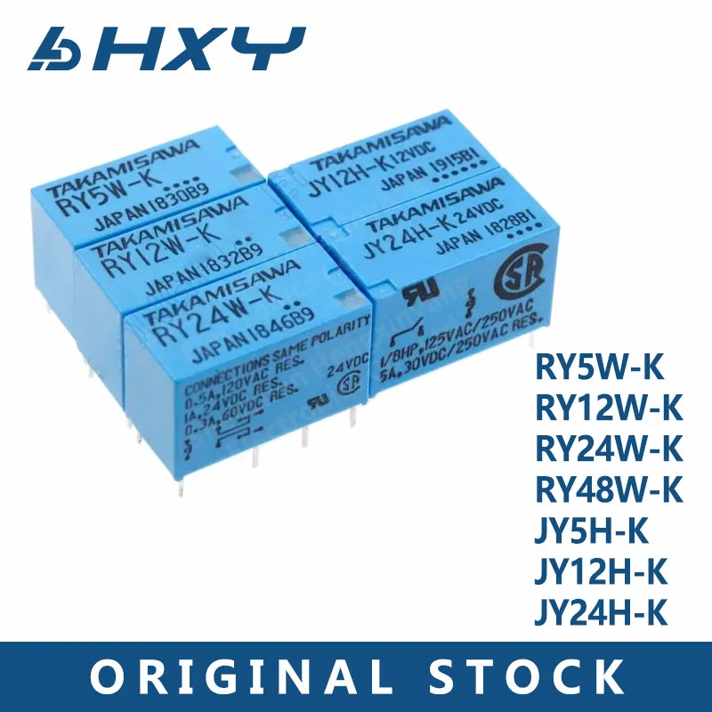 

10Pcs/Lot DC5V 12V 24V 48V Power Relays 8PIN RY5W-K RY12W-K RY24W-K RY48W-K JY5H-K JY12H-K JY24H-K Relay