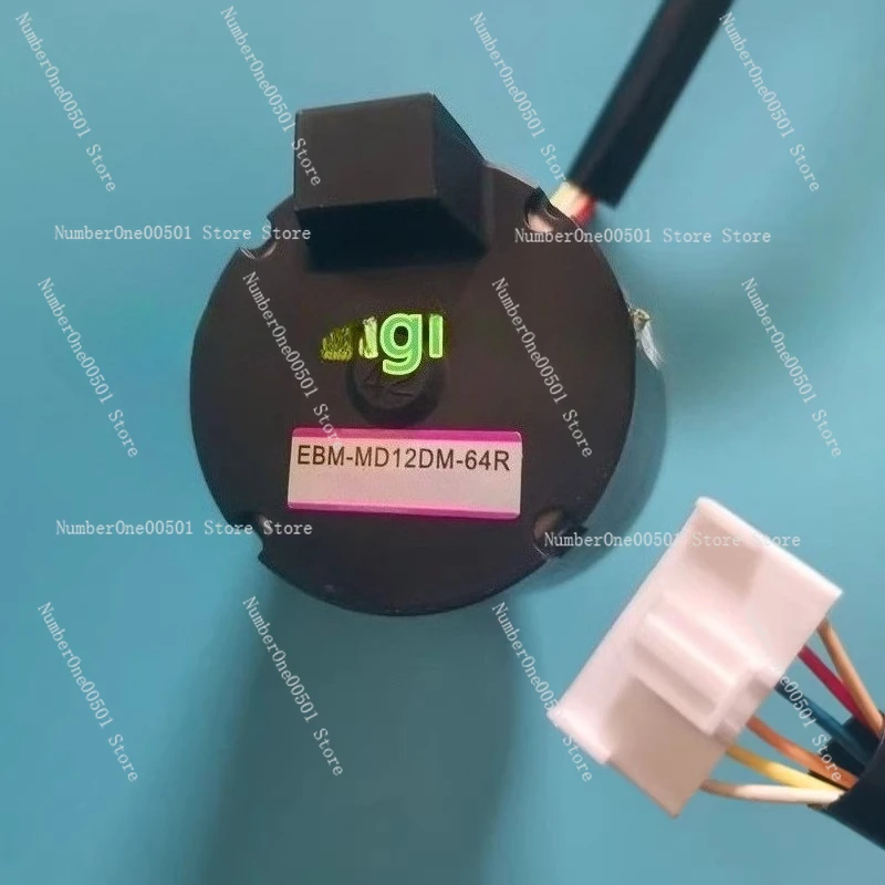 EBM-MD12DM-64R Expa…