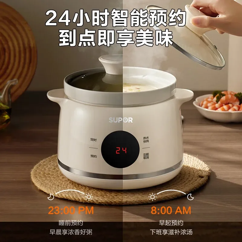 Electric stew pot household small porridge artifact fully automatic ceramic soup stew pot food supplement bird's nest stew cup