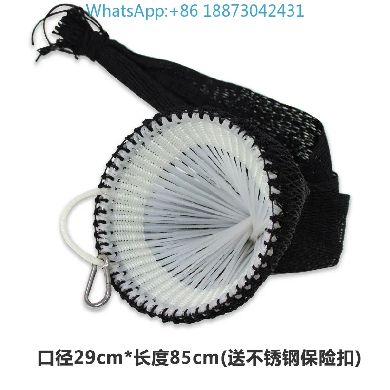 

YEXIZE deep diving fish net bag protection fishing net bag underwater fast catching portable fish basket tool