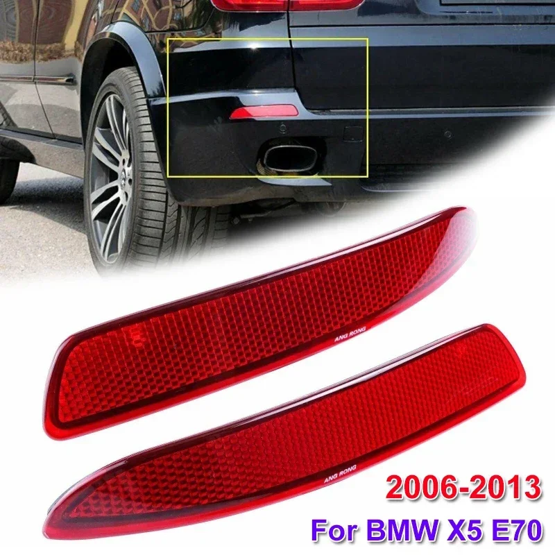 

Красный/дымчатый отражатель для заднего бампера автомобиля для BMW X5 E70 2006-2013 (без фото), 2 шт.