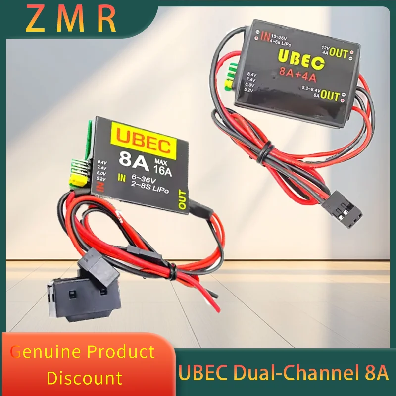 

UBEC-8A 2S-6S 6-36V BEC DUAL UBEC 8A/16A 5.2/6.0/7.4v/8.4v Servo Separate Power Supply RC Car Fix-Wing Airplane Robot Arm
