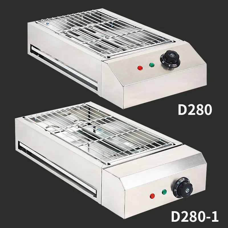 electric barbecue stove Commercial electric barbecue stove Roast skewers Chicken wings, meat skewers