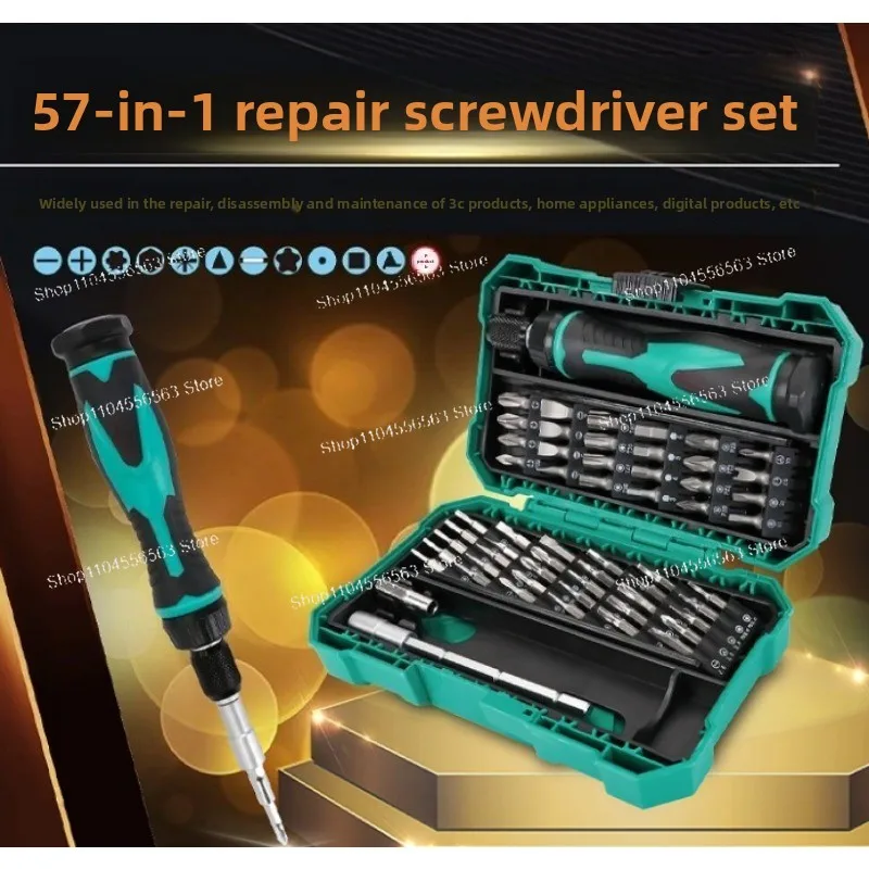 SD‑9857M 57‑in‑1 Precision Screwdriver Set, Multi‑Bit Repair Driver Kit for Phone, Laptop, 3C Electronic Disassembly Maintenance