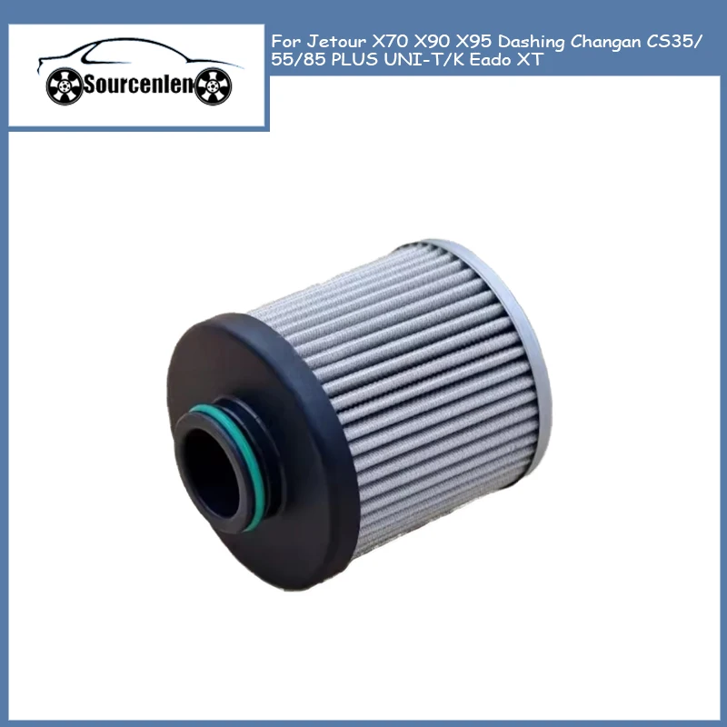

Гидравлический фильтр коробки передач 1504520-DF727A01 для Jetour X70 X90 X95 Dashing Changan CS35/55/85 PLUS UNI-T/K Eado XT