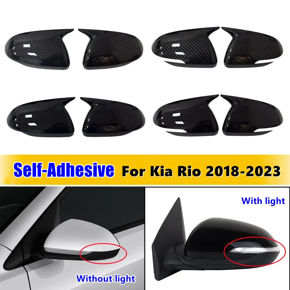 

Для Kia Rio 2018 2019 2020 2021 2022 2023 ABS автомобильное боковое зеркало заднего вида крышка крыло внешняя отделка двери клейкая наклейка