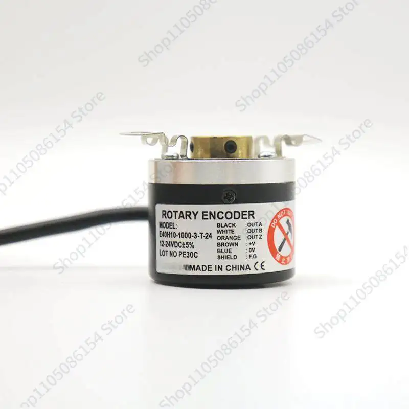 

E40H10-1000-3-T-24 360-канальный роторный энкодер с полым валом H6/H8/H12