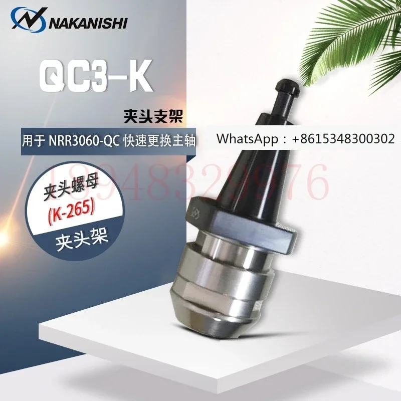 Authentic Chinese A…