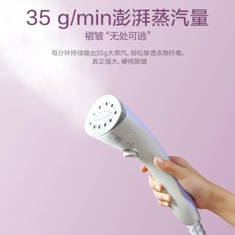 hanging iron  New vertical household small high-power water vapor hand-held electric iron automatic ironing machine