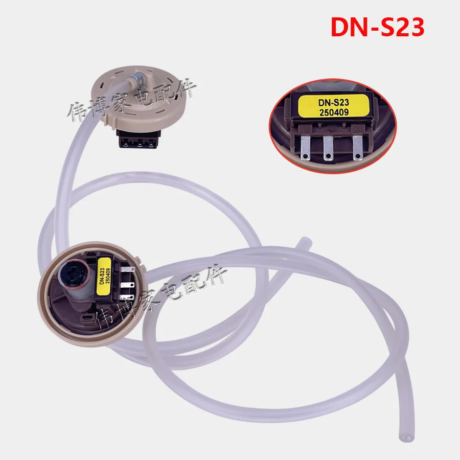 1PC Suitable for Samsung washing machine water level sensor DN-S16 S17 S18 S23 S24 S25A S26A