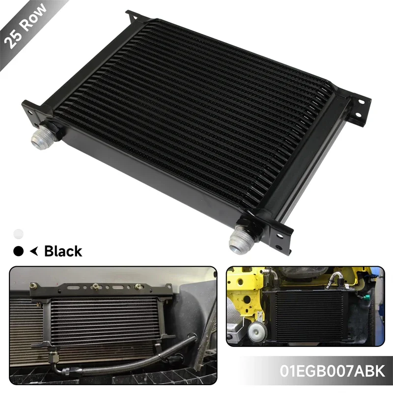 Aluminum 25 Row Oil Cooler AN10 248MM 7/8
