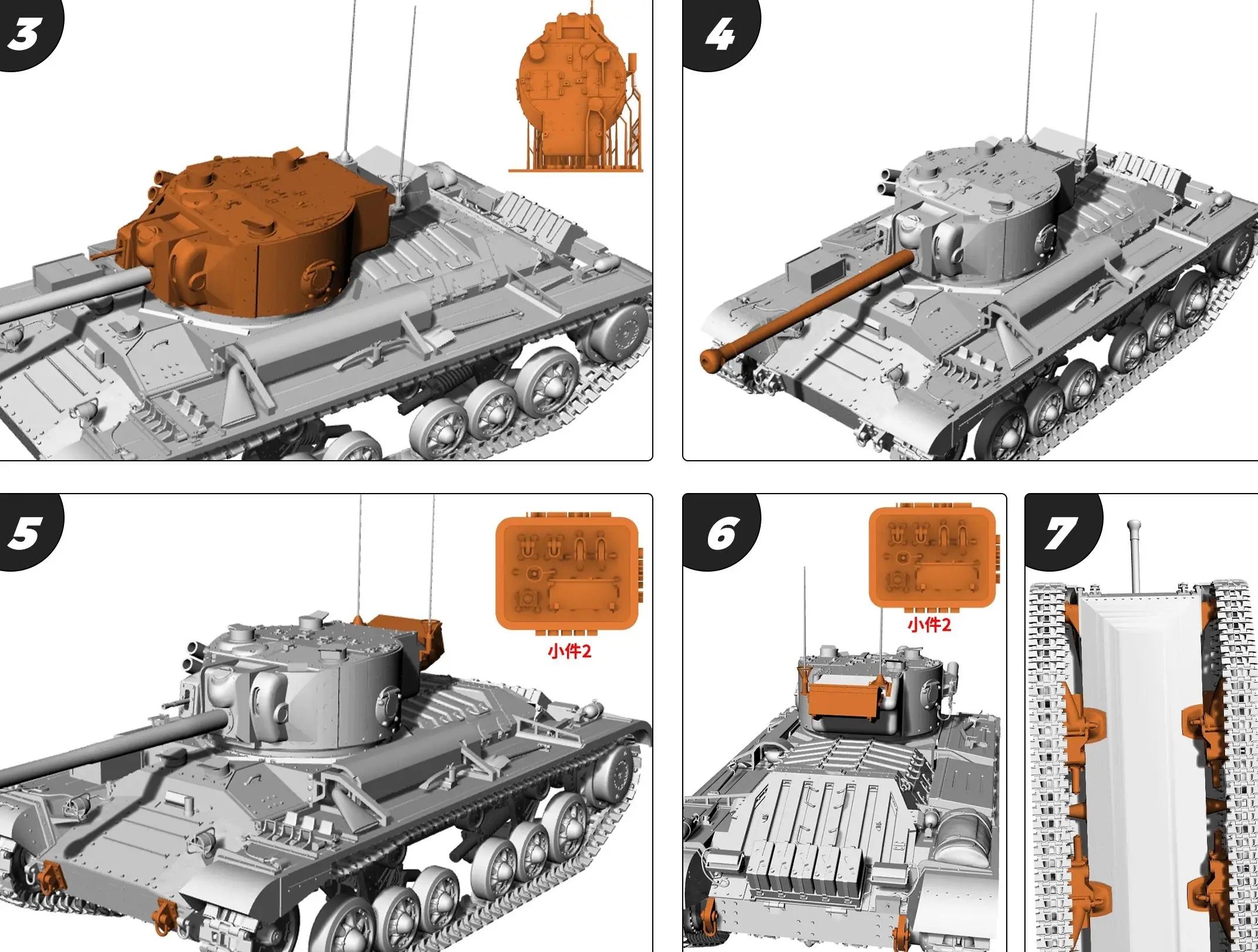 

Британский пехотный танк Valentine.XI Mk.III SSMODEL SS557 1/56 1/72 1/100 15 мм WarGaming 28 мм комплект военной модели
