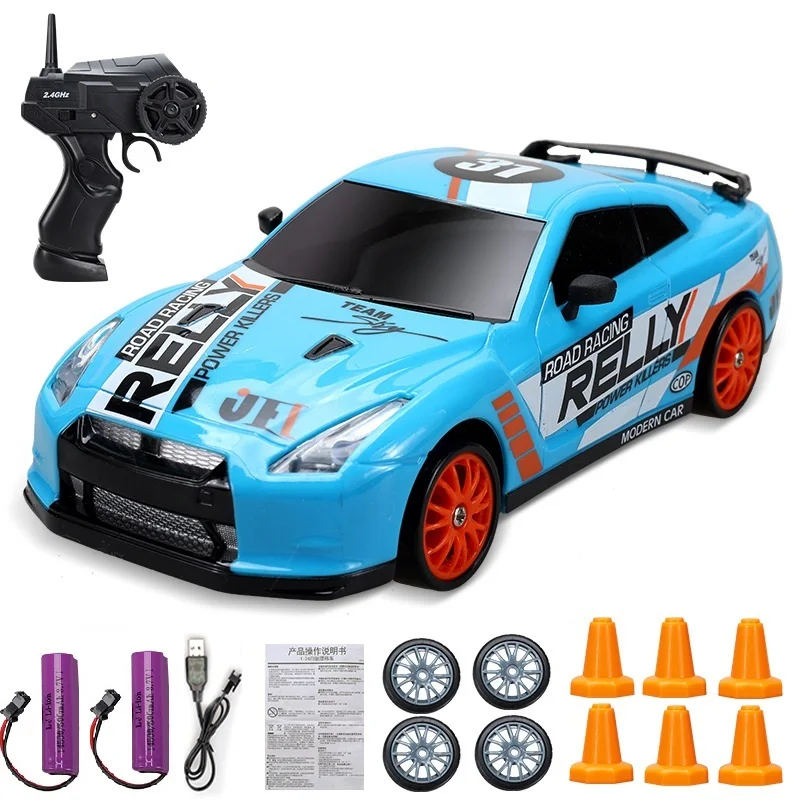 Remote controlled high drift car 4WD 1:24 RC GTR2.4G car GTR car RC racing car children's toy Christmas holiday gift