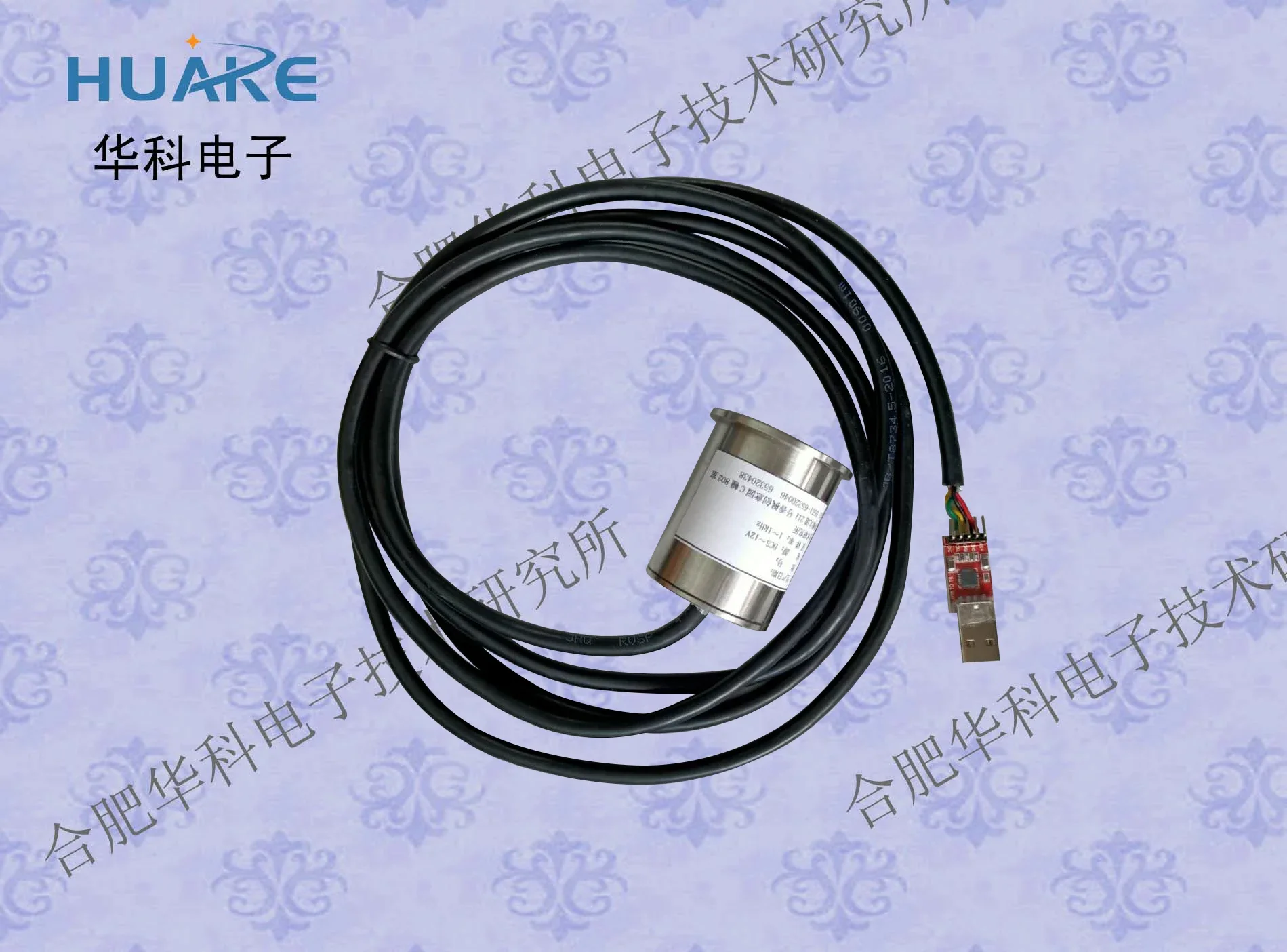 HKC-17C Oil And Gas… - image