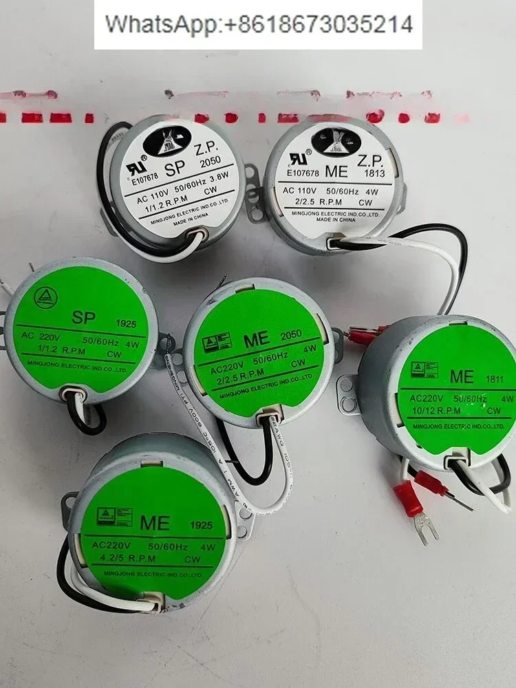 

Микромотор ME для насоса MMXL-III MLZ 4w 4,2/5 2/2.5 1/1,2 р.в.м