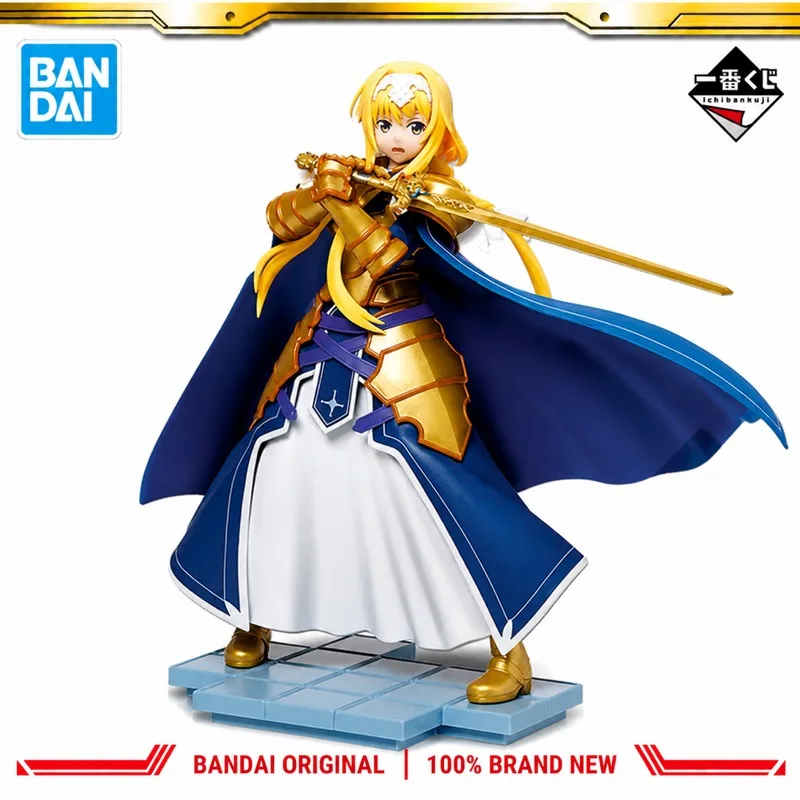 In Stock Bandai Original Ichiban Kuji Sword Art Online Alice Zuberg Action Figure Model Doll Brand New Boxed Anime Characters