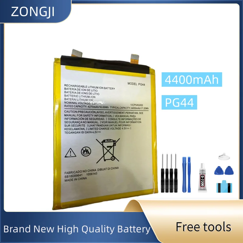 بطارية جديدة PG44 4400mAh لبطارية الهاتف المحمول PG44 + أدوات مجانية #1