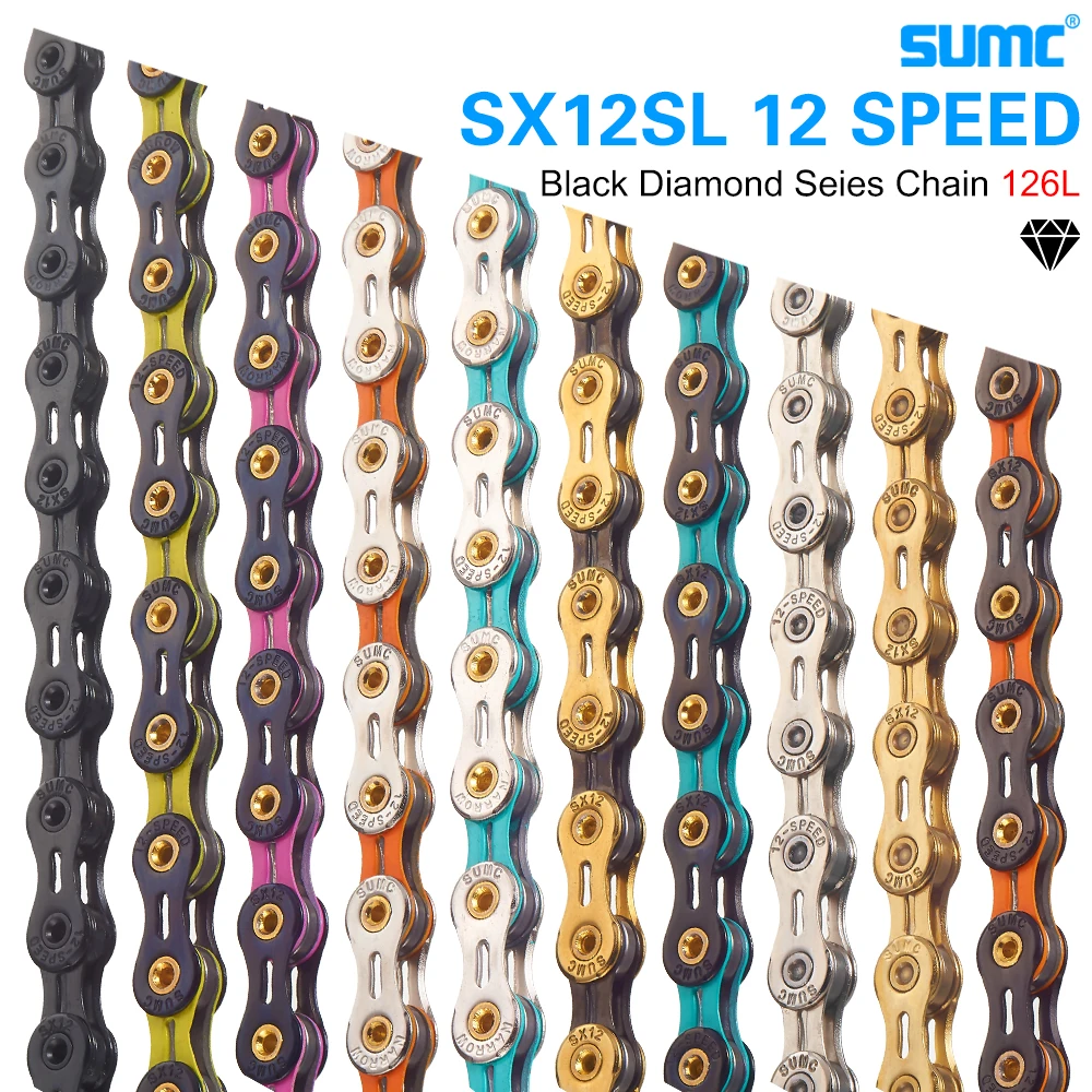 SUMC SX12 12V Bicycle Chain 126L 12 Speed Bicycle Chain with MissingLink for Mountain/Road Bike Bicycle Parts With Original box