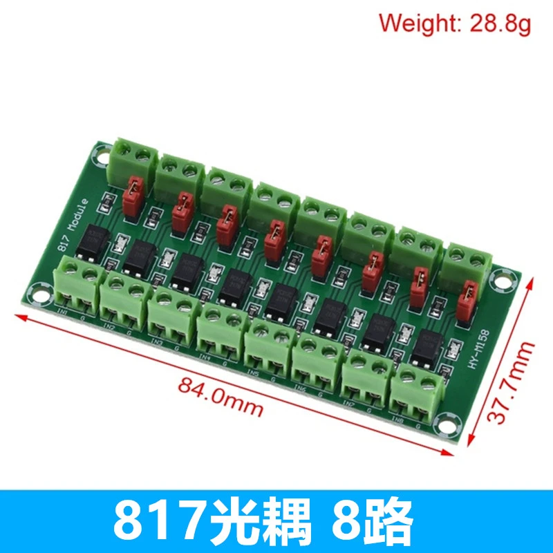 817 optocoupler 2/4/8 voltage isolation board voltage control transfer module driver photoelectric isolation module
