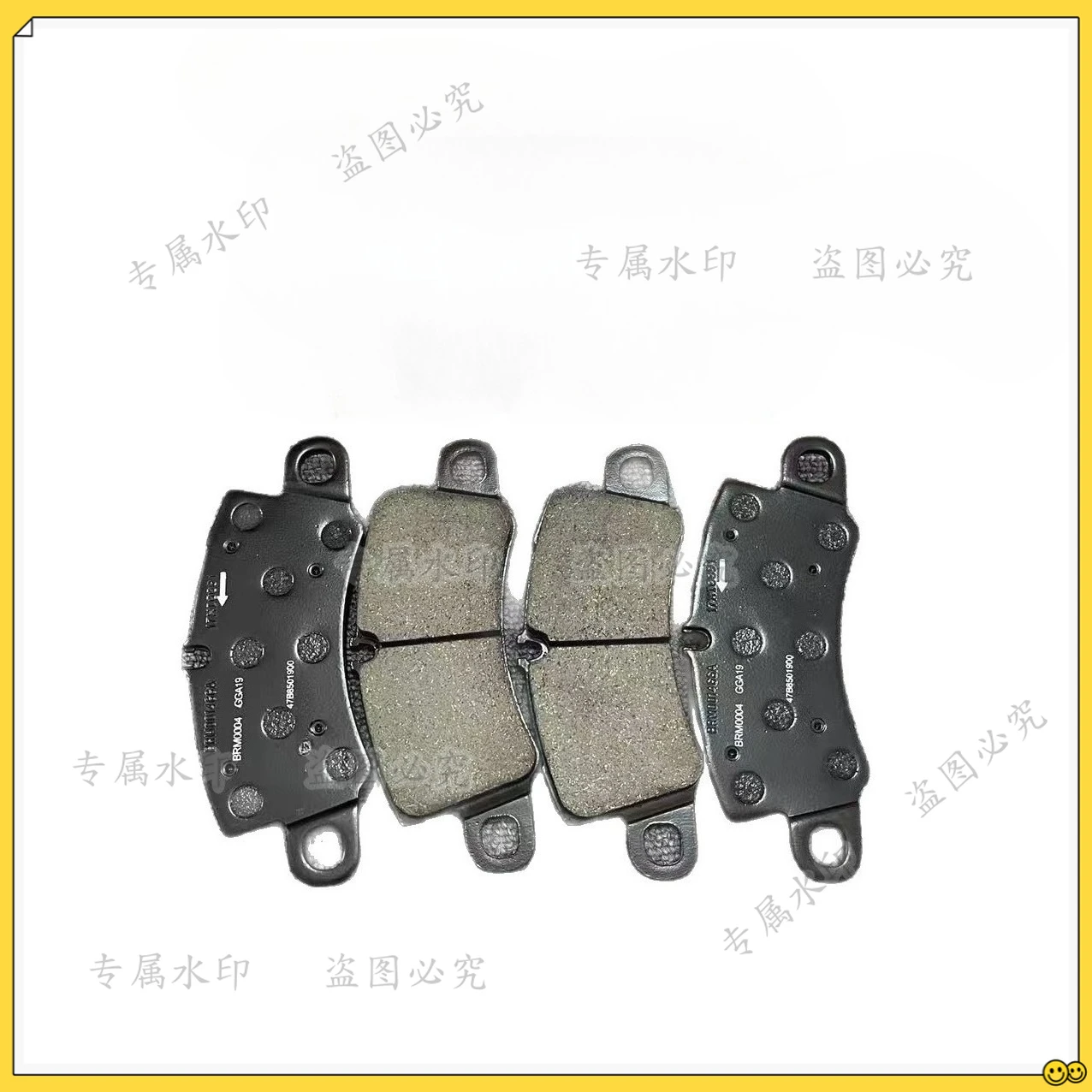 

For Ferrari 488 California, rear brake pads 70003759