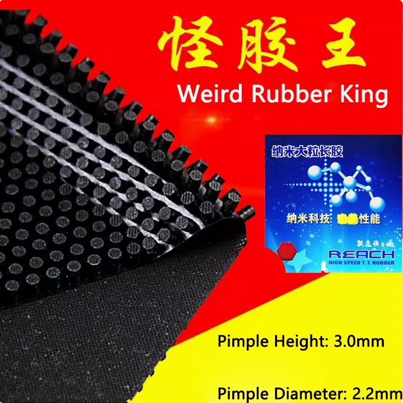 

OX C-801 REACH Table Tennis Rubber 3.0mm Height Big Particles Long Pimples Table Tennis Rubber Without Sponge Defensive & Attack