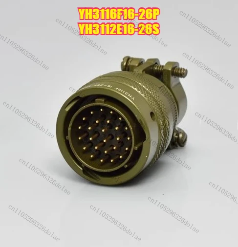 1pcs Aviation Plug YH3116F16-26P YH3112E16-26S 26-pin Plug